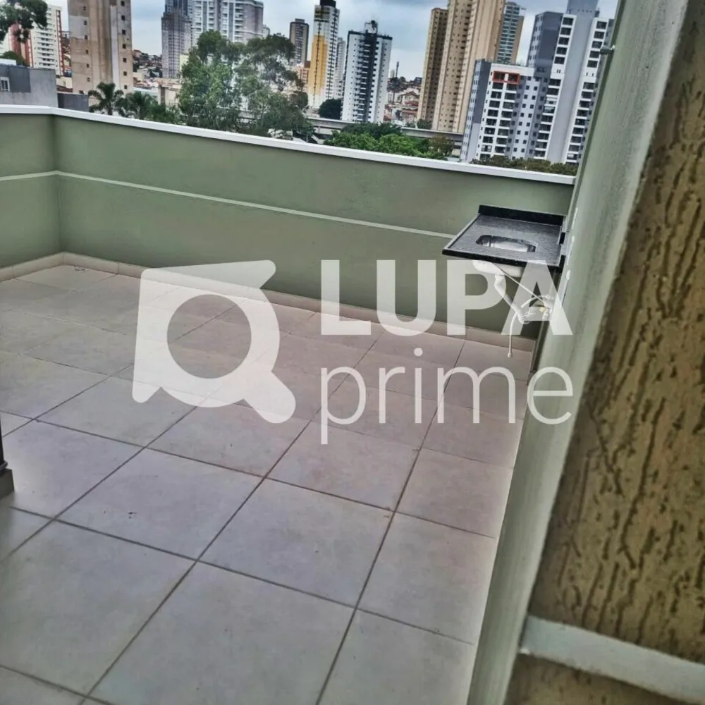 Apartamento, 2 quartos, 38 m² - Foto 9