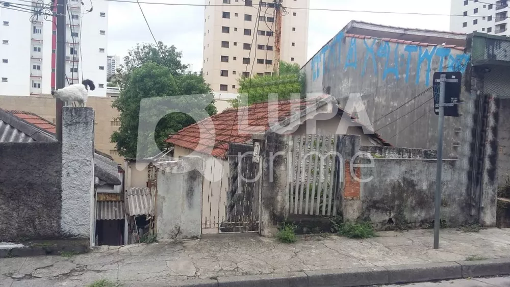 Terreno à venda, 400 - Foto 1