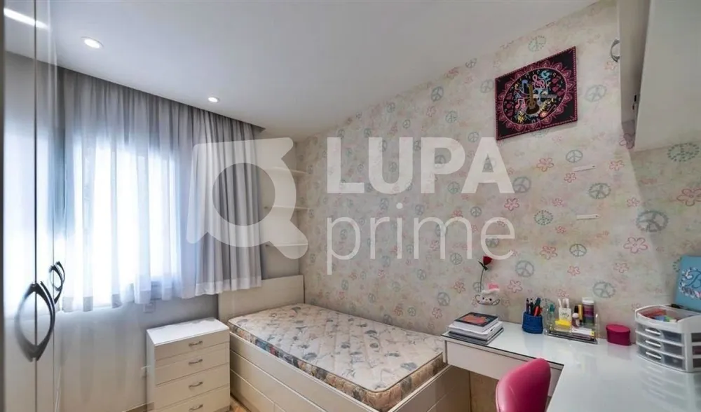Apartamento, 2 quartos, 145 m² - Foto 12