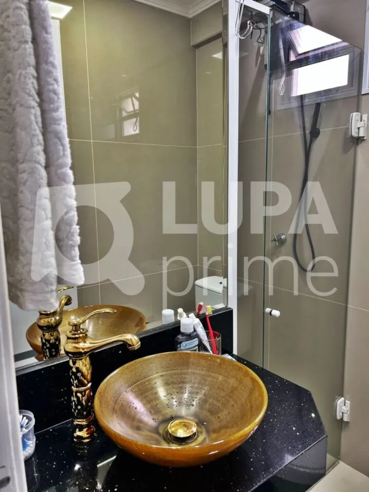 Apartamento, 2 quartos, 50 m² - Foto 14