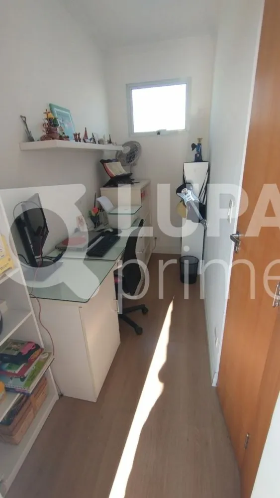 Casa, 3 quartos, 206 m² - Foto 4