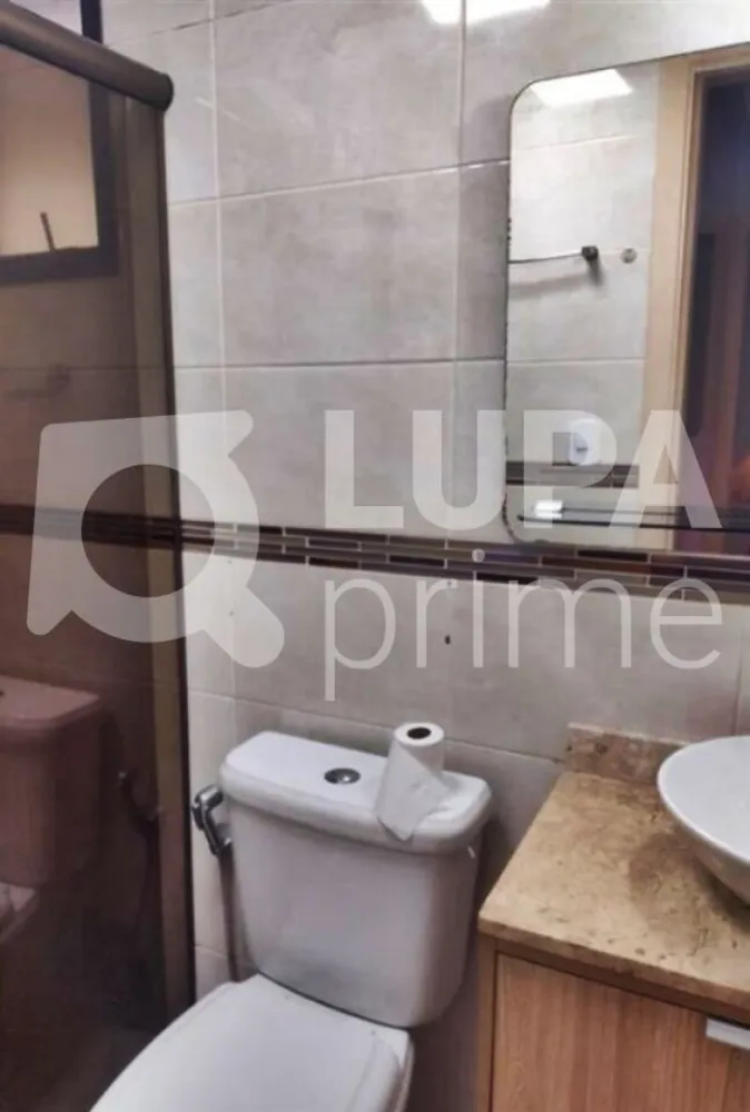 Apartamento, 2 quartos, 62 m² - Foto 11