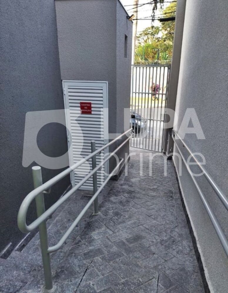 Apartamento, 2 quartos, 31 m² - Foto 5