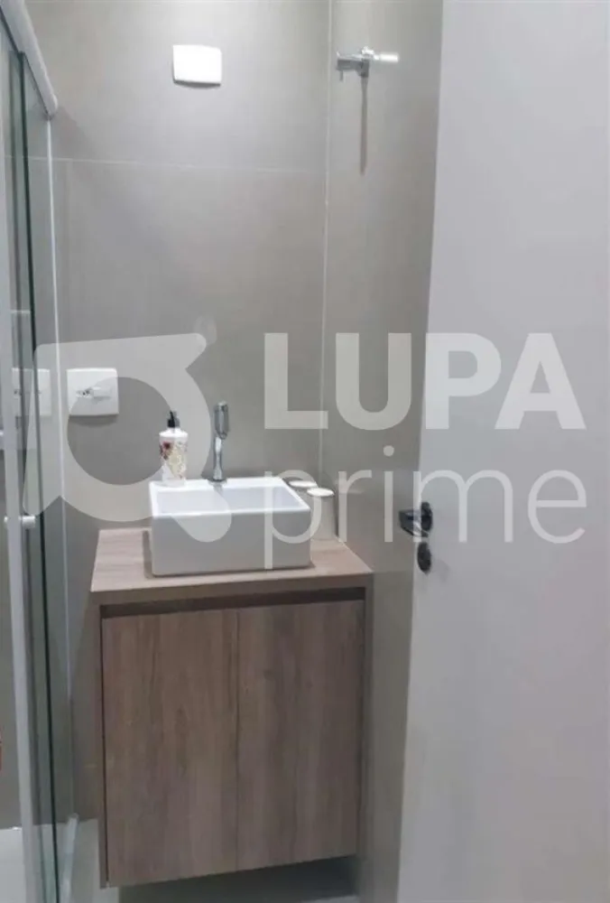 Apartamento, 2 quartos, 50 m² - Foto 12
