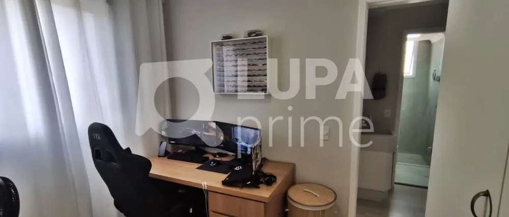 Apartamento, 2 quartos, 42 m² - Foto 12