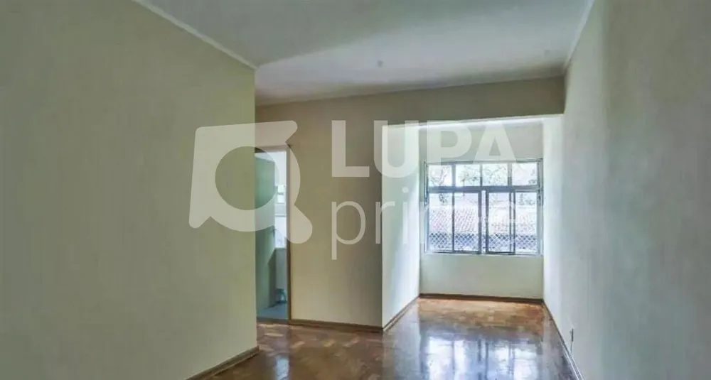 Apartamento, 2 quartos, 80 m² - Foto 1