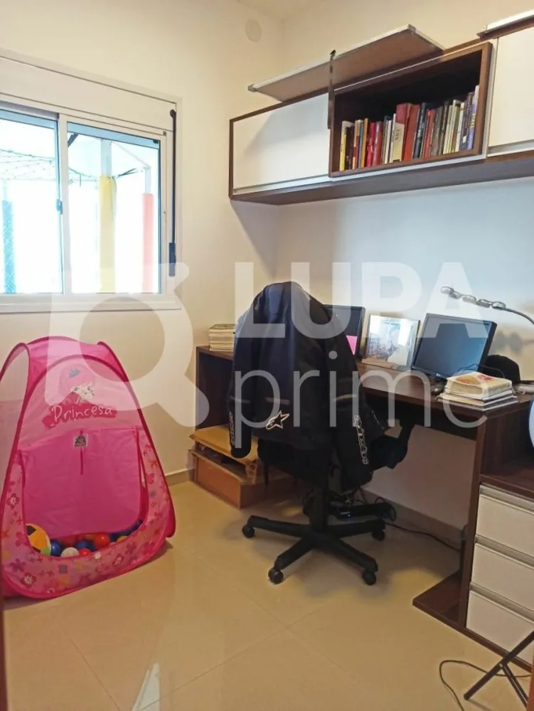 Apartamento, 3 quartos, 158 m² - Foto 1