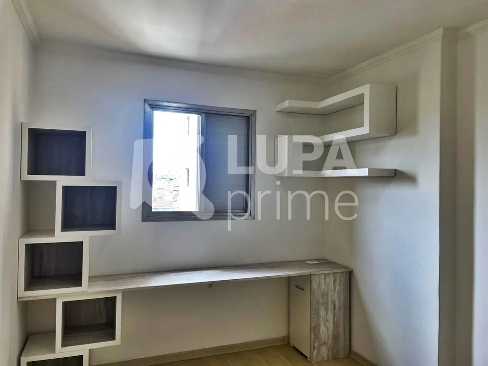 Apartamento, 2 quartos, 63 m² - Foto 1