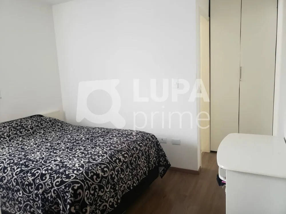 Apartamento, 2 quartos, 69 m² - Foto 15