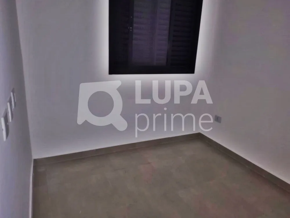 Apartamento, 2 quartos, 33 m² - Foto 4