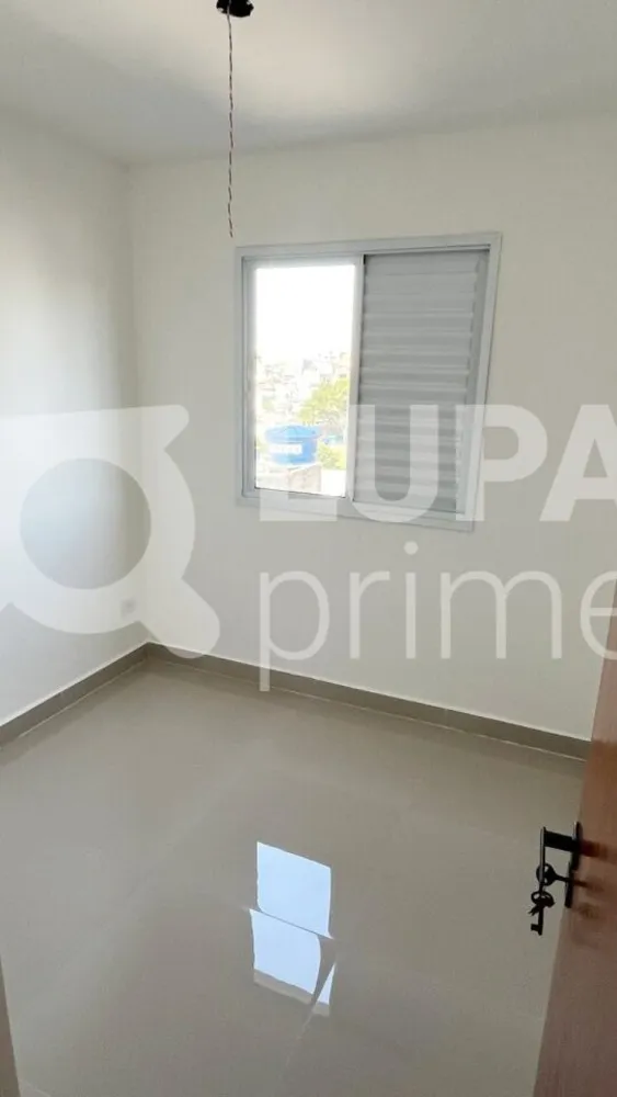 Apartamento, 2 quartos, 34 m² - Foto 9