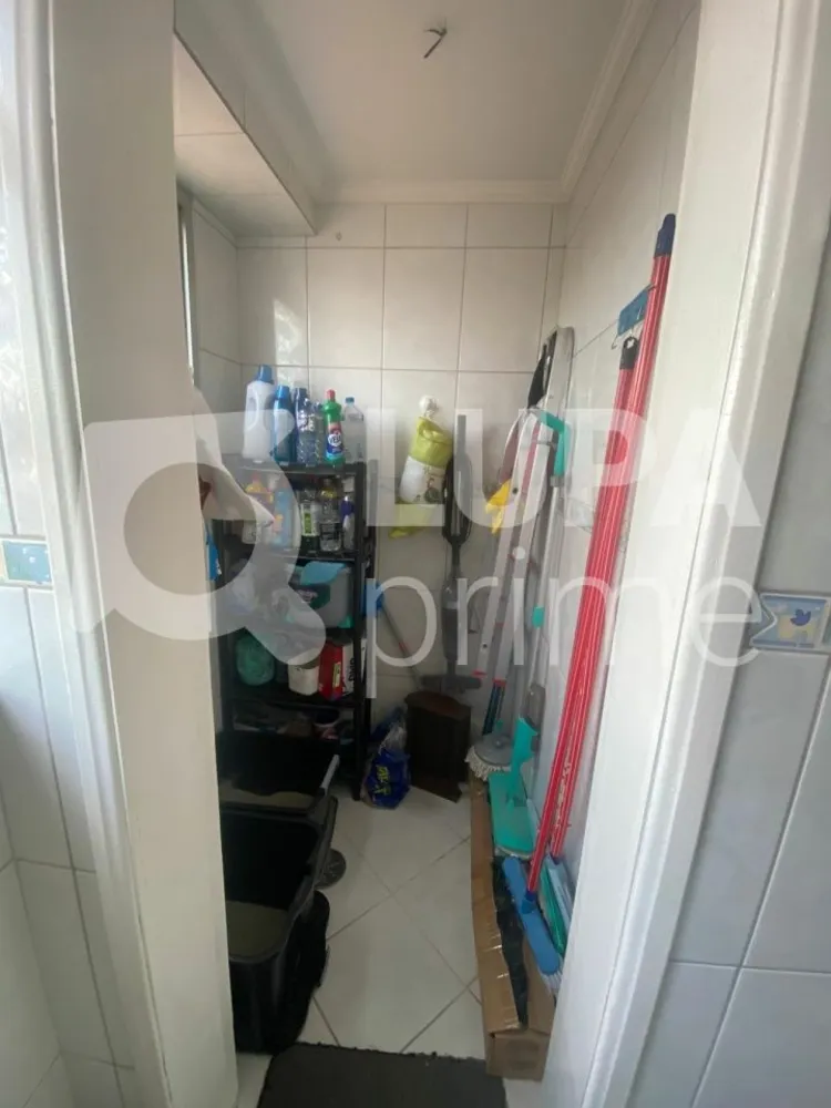 Apartamento, 2 quartos, 72 m² - Foto 6