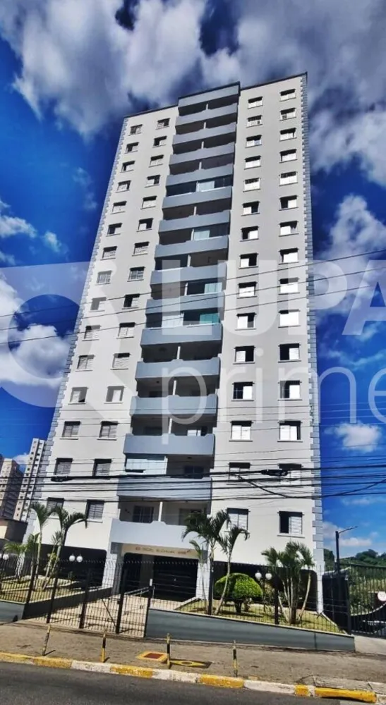 Apartamento, 2 quartos, 72 m² - Foto 2