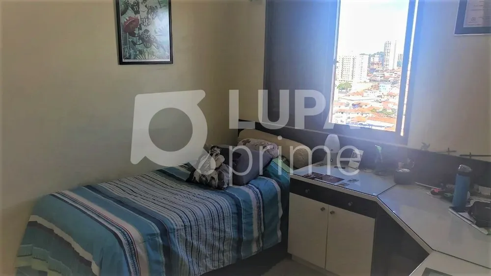 Apartamento, 4 quartos, 250 m² - Foto 6