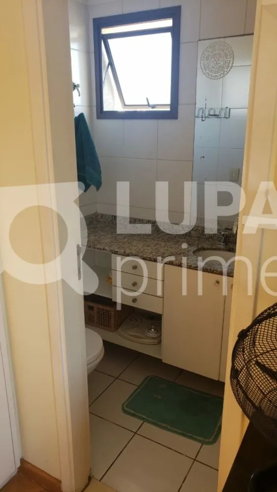 Apartamento, 4 quartos, 250 m² - Foto 8