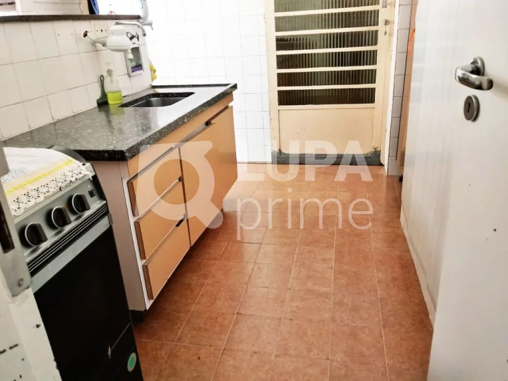 Apartamento, 4 quartos, 200 m² - Foto 1