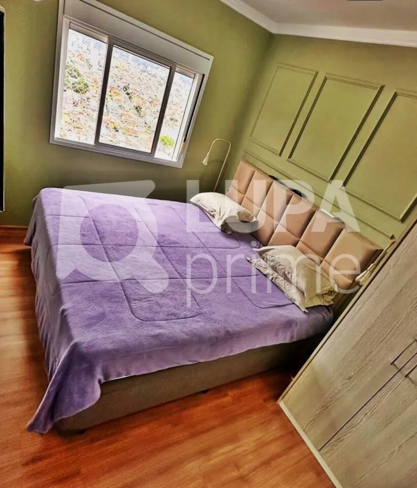 Apartamento, 2 quartos, 55 m² - Foto 10