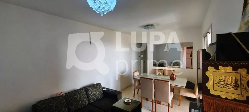 Apartamento à venda com 2 quartos, 65m² - Foto 1