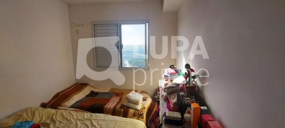 Apartamento à venda com 2 quartos, 65m² - Foto 5