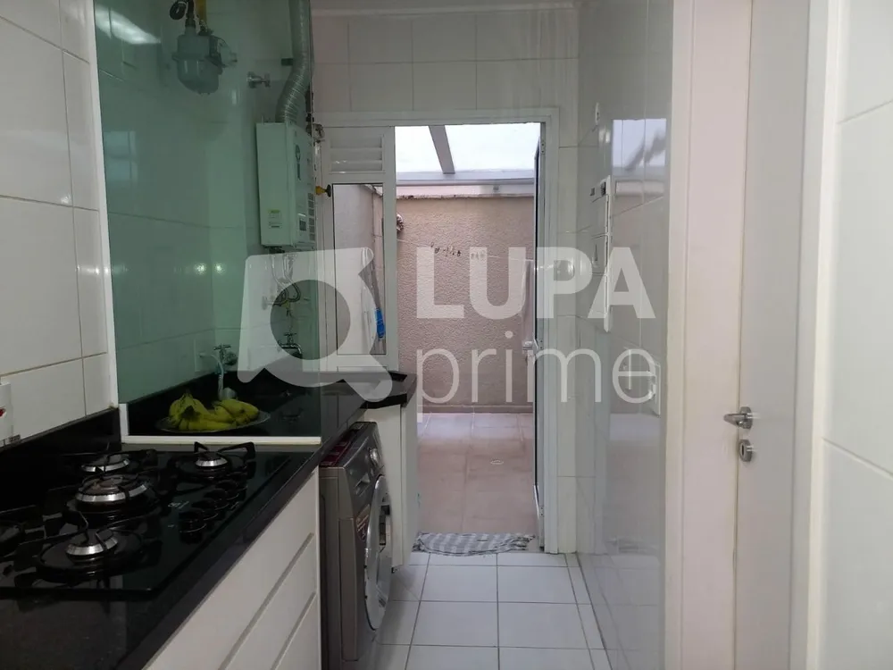 Apartamento, 2 quartos, 154 m² - Foto 8