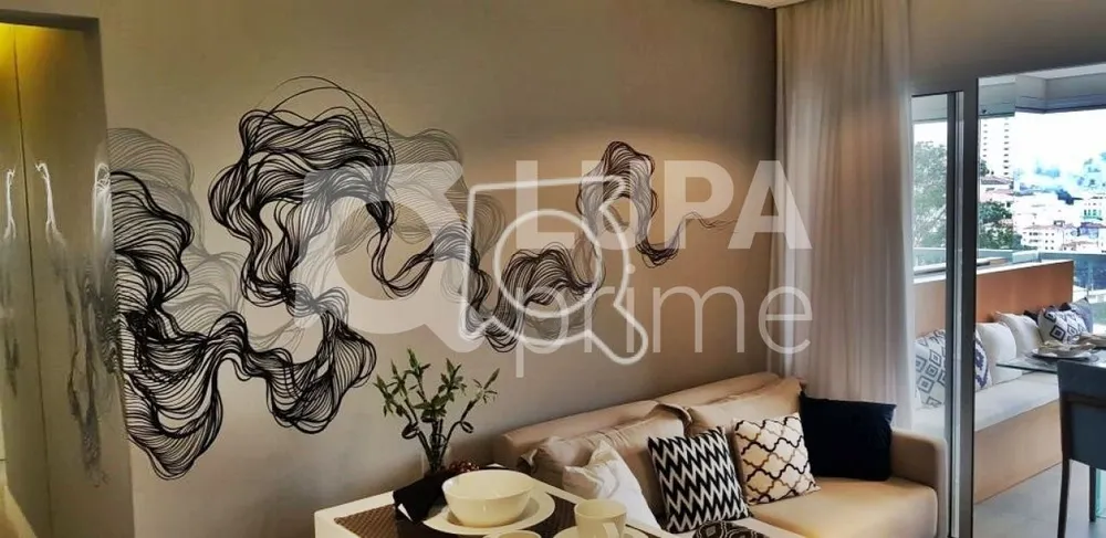 Apartamento, 2 quartos, 65 m² - Foto 1
