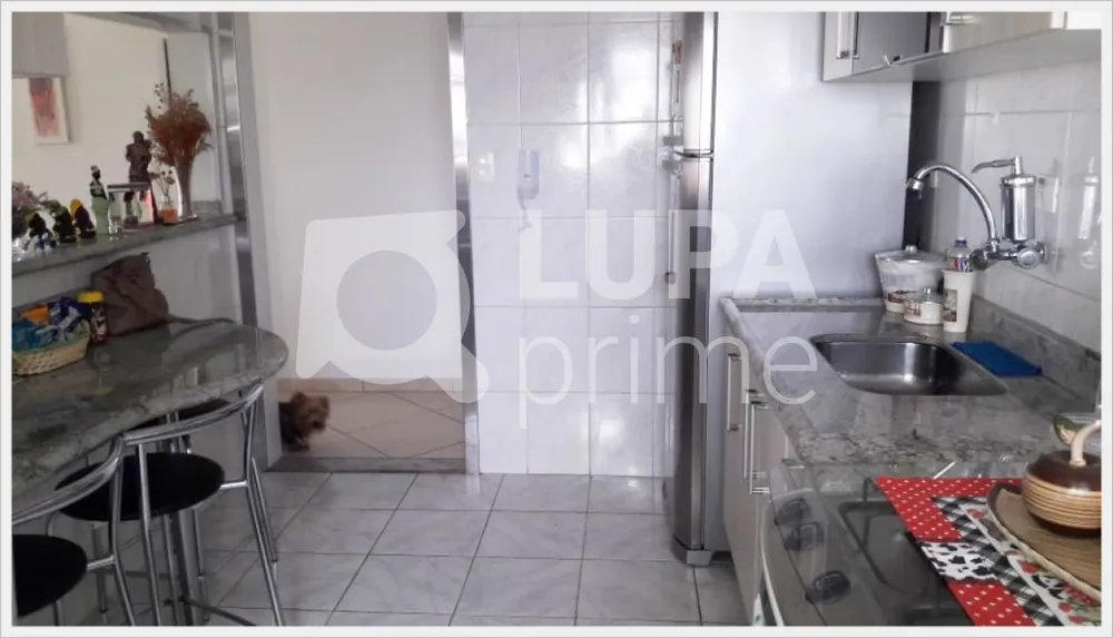 Apartamento, 2 quartos, 67 m² - Foto 1