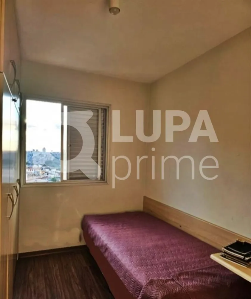 Apartamento, 3 quartos, 65 m² - Foto 5