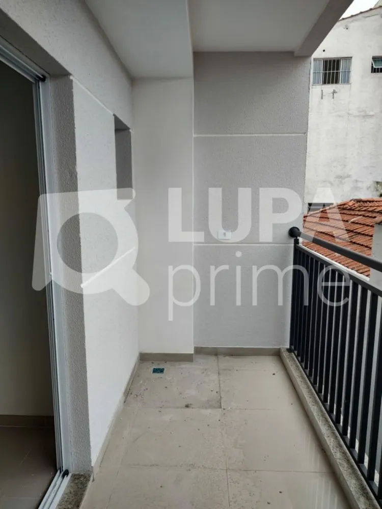 Apartamento, 1 quarto, 32 m² - Foto 12