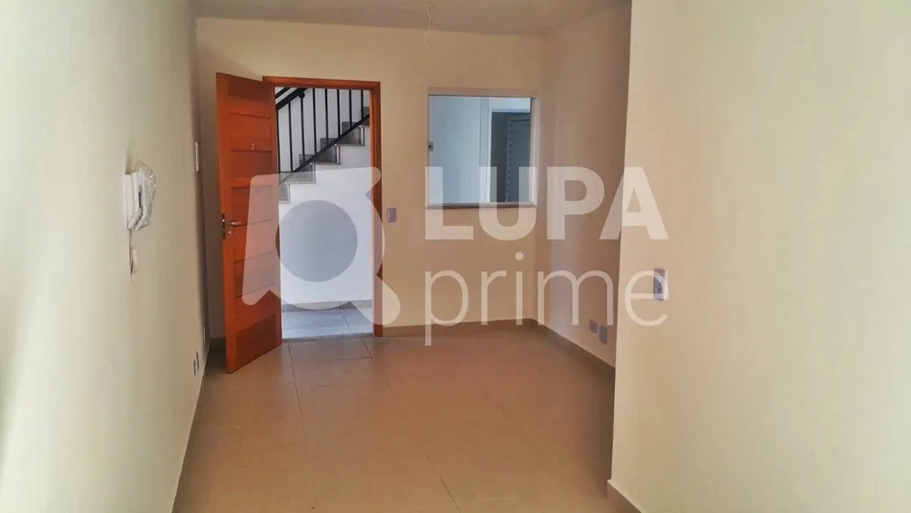 Apartamento, 2 quartos, 44 m² - Foto 1