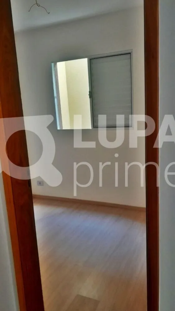 Apartamento, 2 quartos, 44 m² - Foto 6