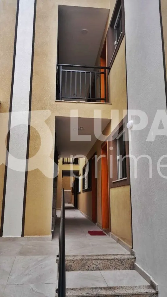 Apartamento, 2 quartos, 44 m² - Foto 12