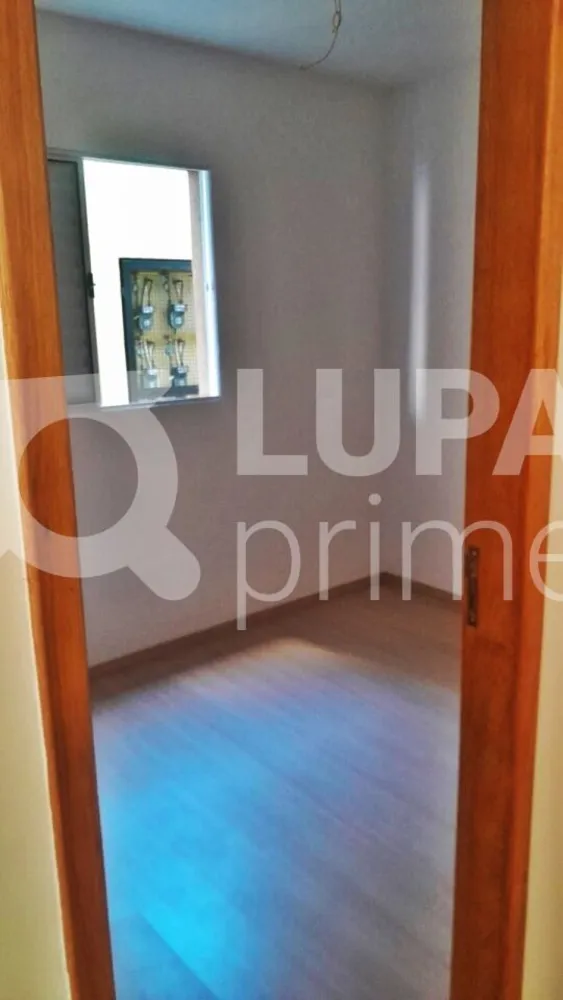 Apartamento, 2 quartos, 44 m² - Foto 8