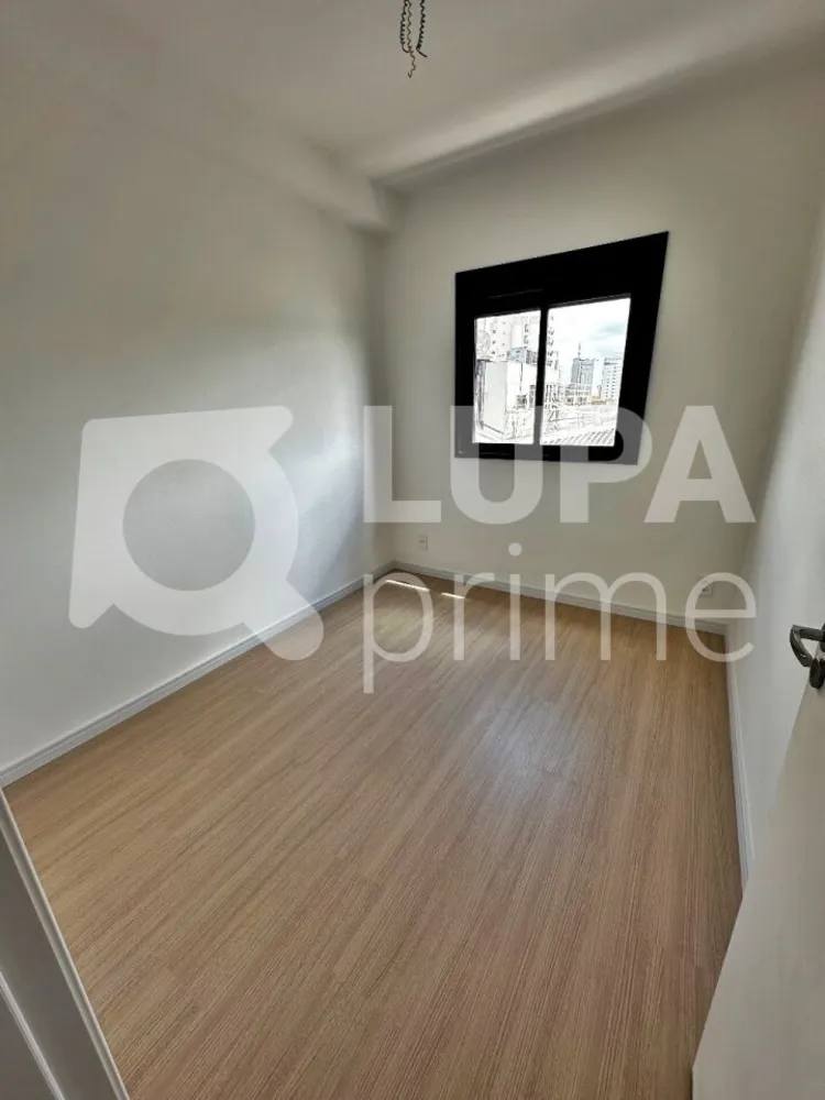 Apartamento, 1 quarto, 25 m² - Foto 7