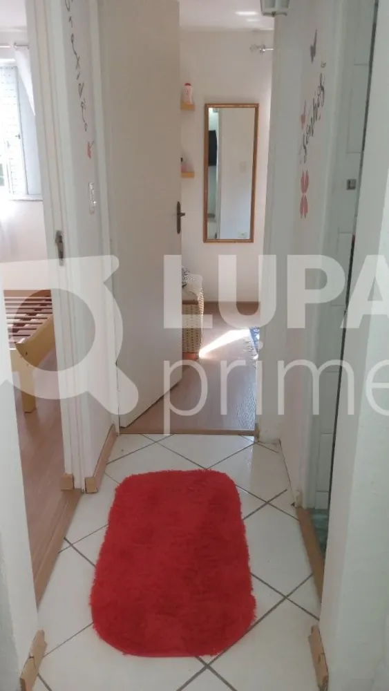 Apartamento, 2 quartos, 50 m² - Foto 12