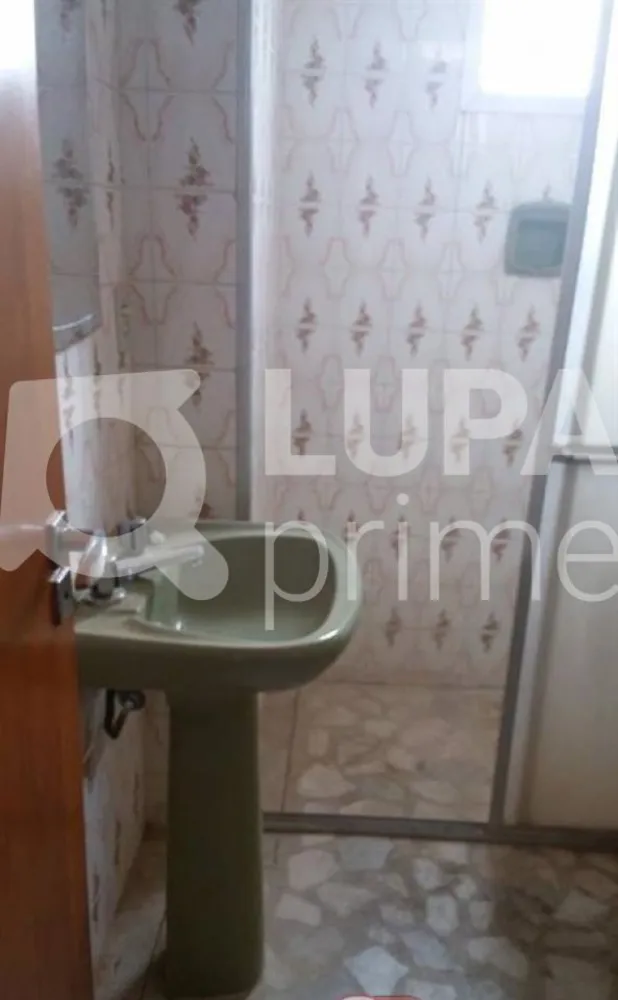 Apartamento, 2 quartos, 70 m² - Foto 8