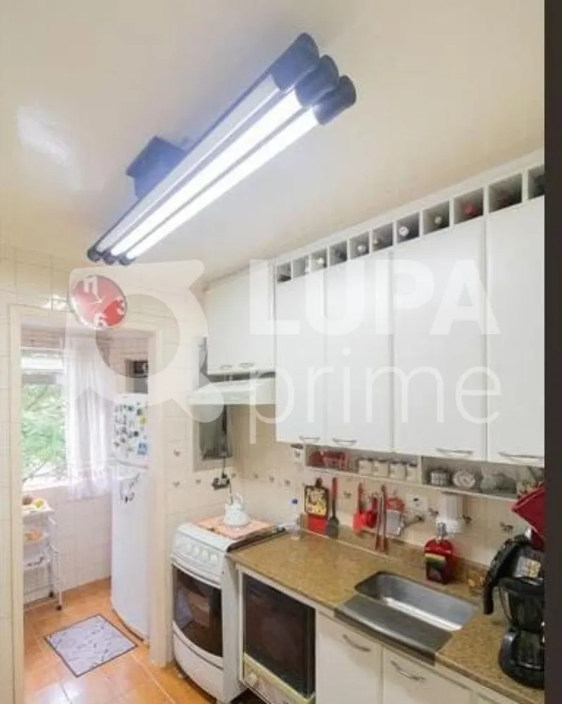 Apartamento, 2 quartos, 50 m² - Foto 12