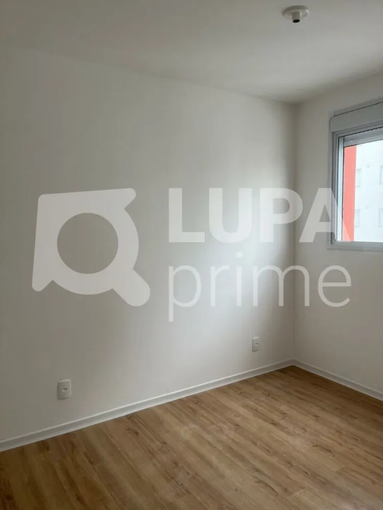 Apartamento, 2 quartos, 43 m² - Foto 10