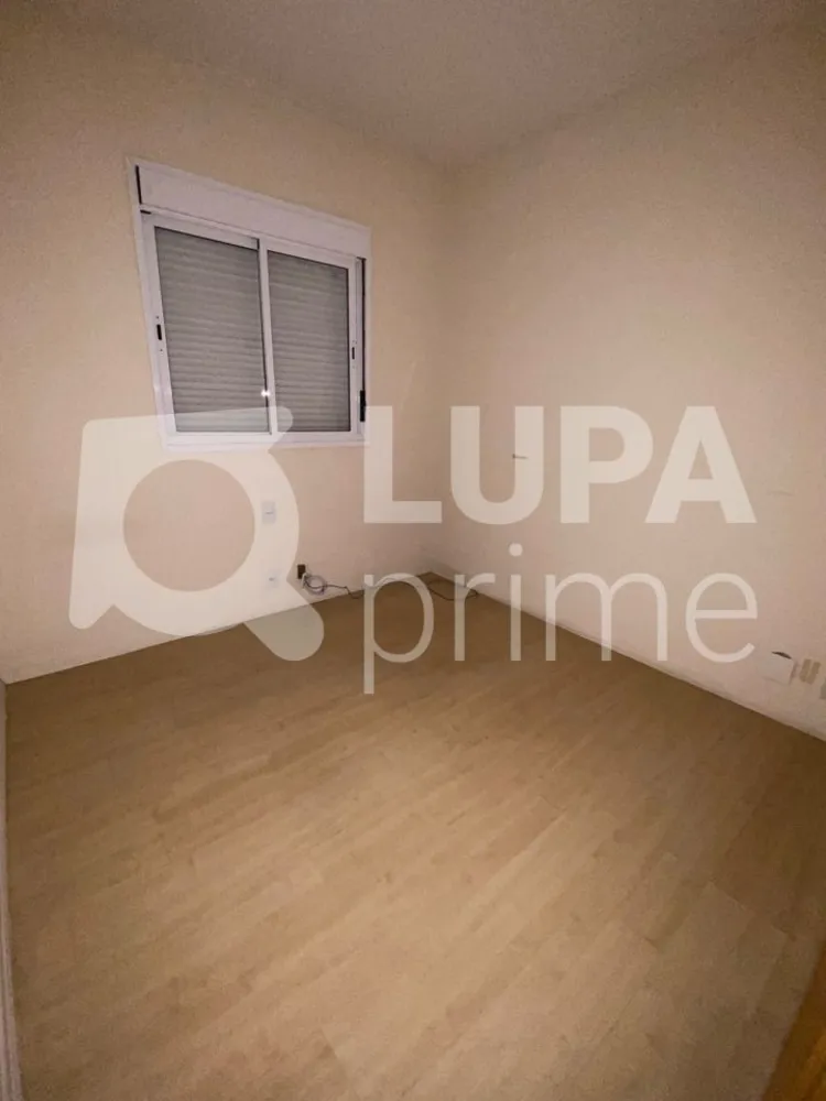 Apartamento, 3 quartos, 125 m² - Foto 7