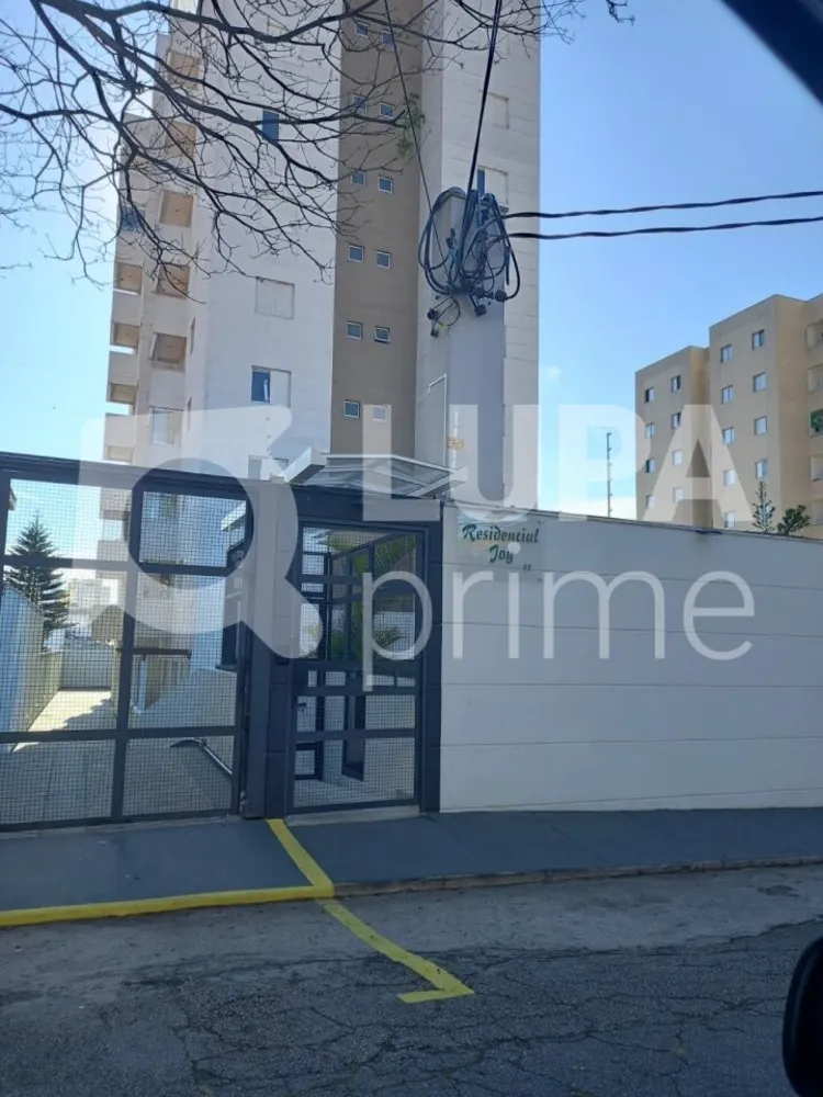 Apartamento, 2 quartos, 58 m² - Foto 2