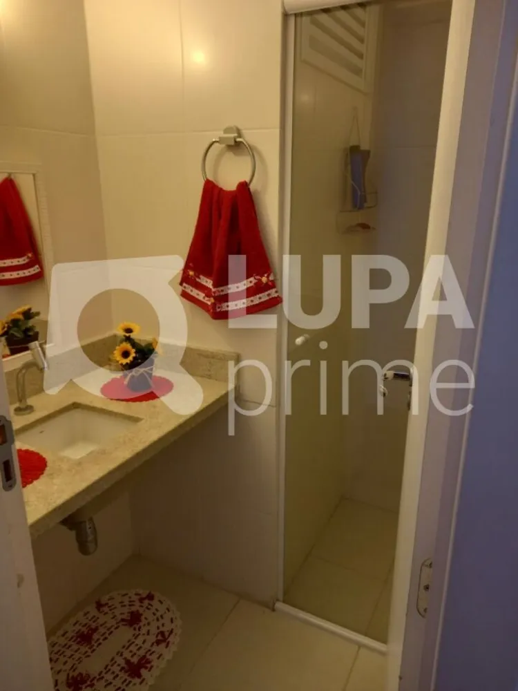 Apartamento, 2 quartos, 58 m² - Foto 12