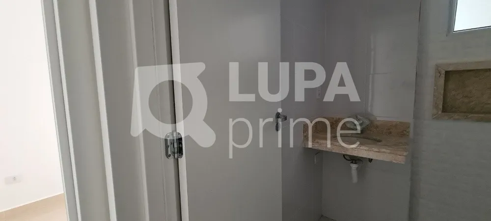 Apartamento, 1 quarto, 25 m² - Foto 6
