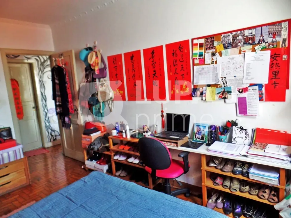 Apartamento, 1 quarto, 60 m² - Foto 9