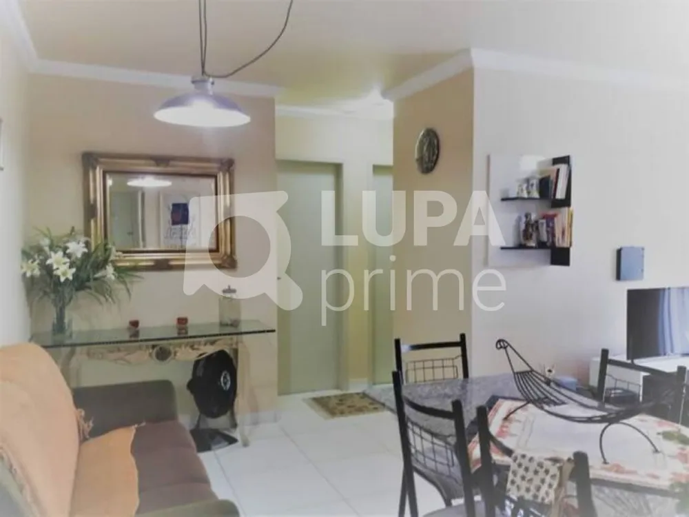 Apartamento, 2 quartos, 59 m² - Foto 3