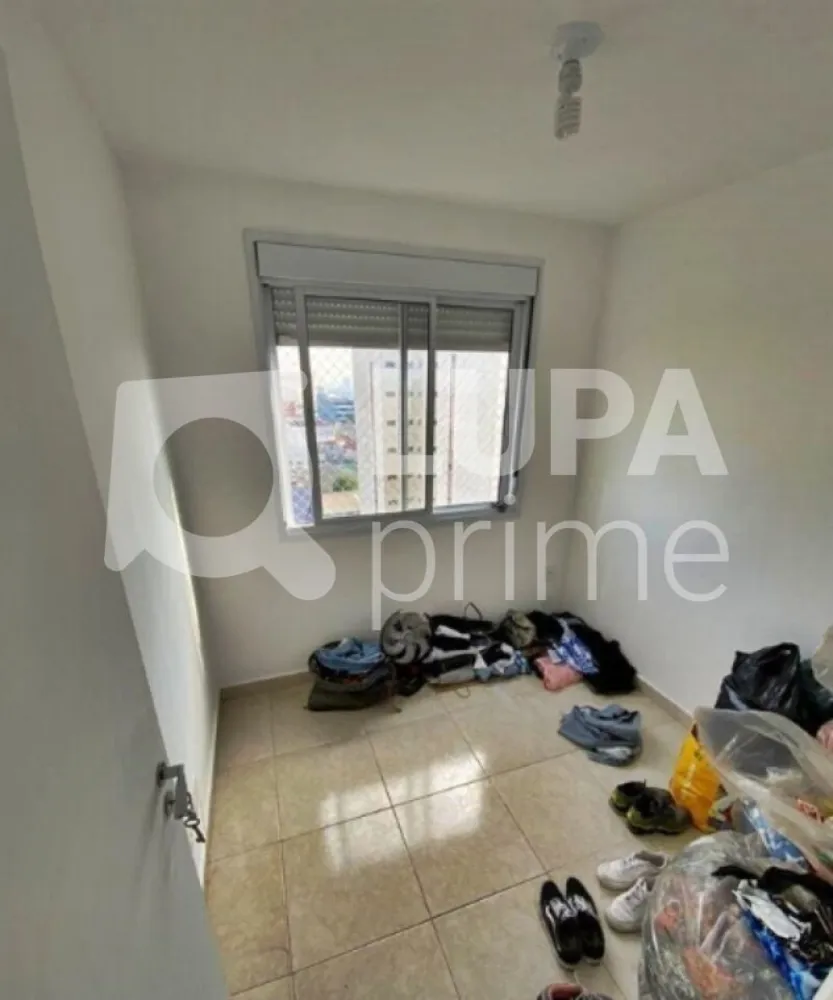 Apartamento, 3 quartos, 45 m² - Foto 2