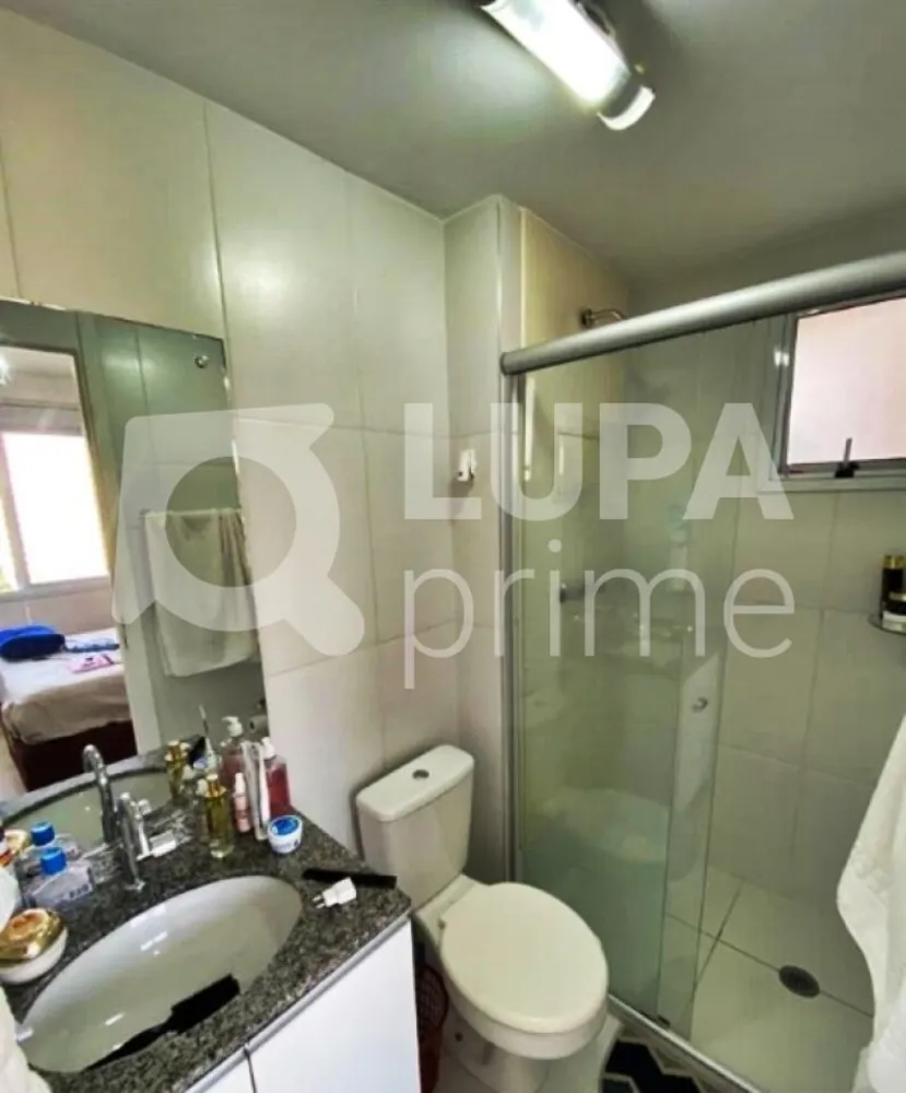 Apartamento, 3 quartos, 45 m² - Foto 10