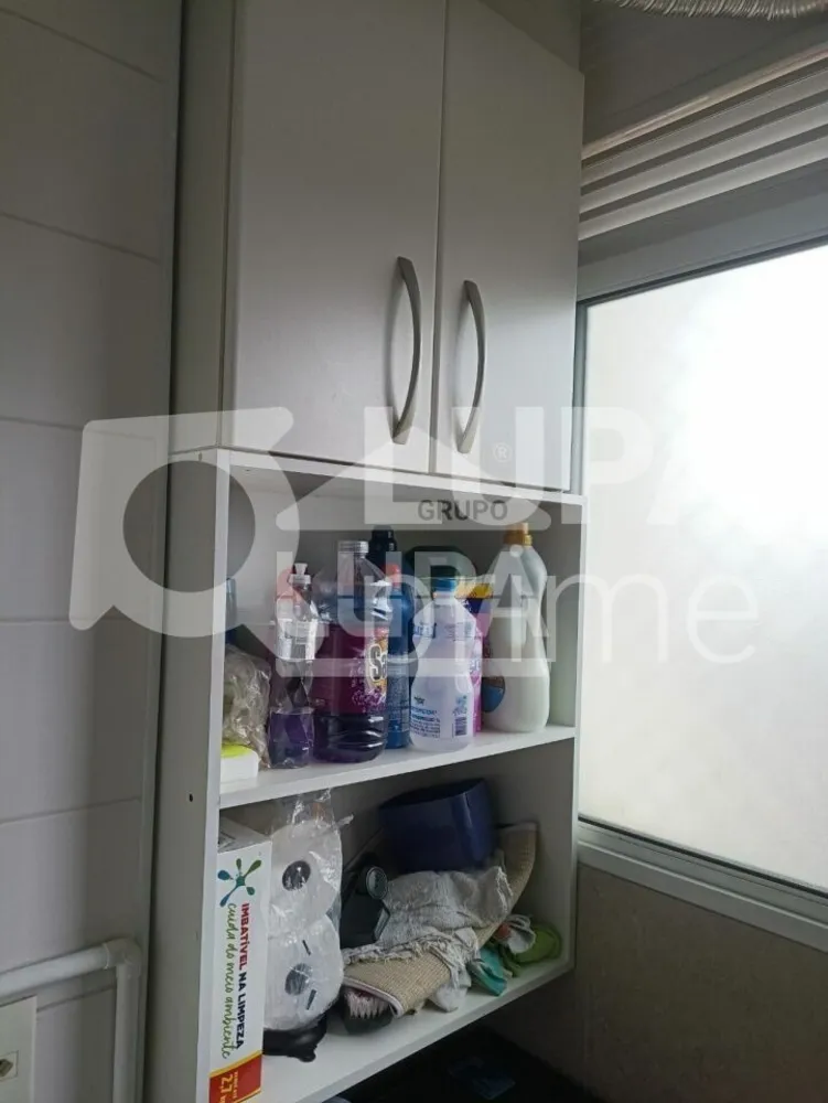 Apartamento, 2 quartos, 51 m² - Foto 1