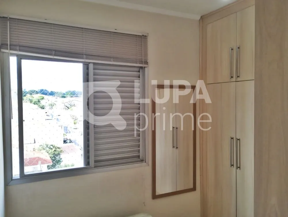 Apartamento, 3 quartos, 66 m² - Foto 21