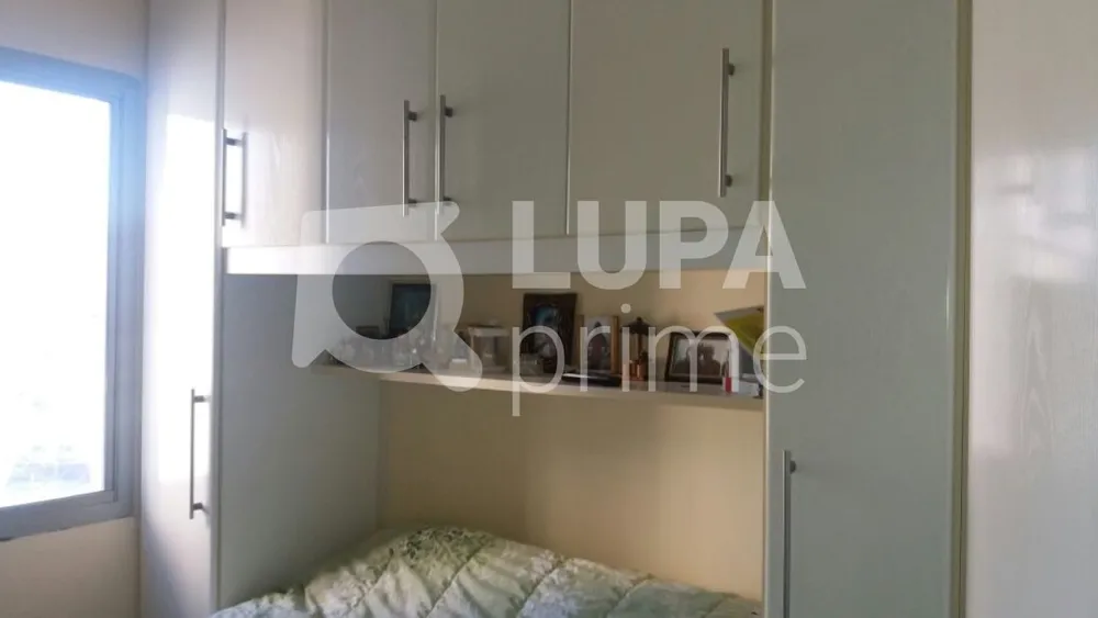 Apartamento, 2 quartos, 50 m² - Foto 7