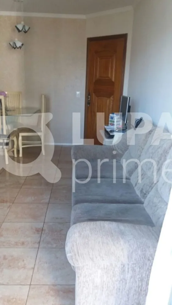 Apartamento, 2 quartos, 50 m² - Foto 5