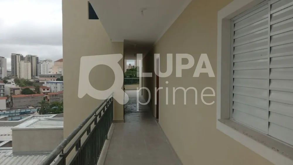 Apartamento, 2 quartos, 40 m² - Foto 12